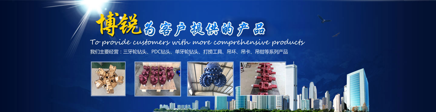 快速門公司介紹