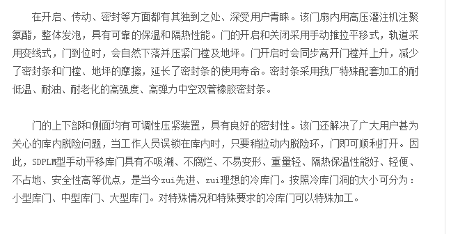 微信圖片_201906101049401.png